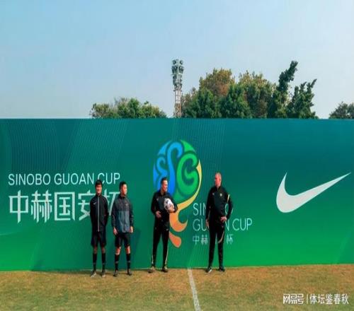 斯洛特坦言,防守交流远,超进攻,乐鱼体育登录入口,乐鱼体育平台,乐鱼体育注册网址,乐鱼体育app,乐鱼体育官网,乐鱼体育网站,乐鱼体育网页版