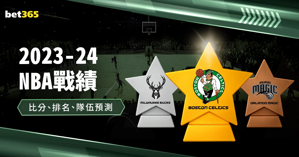 上海男篮遭,遇洛夫顿受,伤困境,乐鱼体育登录入口,乐鱼体育平台,乐鱼体育注册网址,乐鱼体育app,乐鱼体育官网,乐鱼体育网站,乐鱼体育网页版