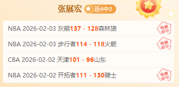 里夫斯独得,主场击败步,行者,乐鱼体育登录入口,乐鱼体育平台,乐鱼体育注册网址,乐鱼体育app,乐鱼体育官网,乐鱼体育网站,乐鱼体育网页版