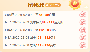 意媒,巴斯托尼与,队友德弗里,乐鱼体育登录入口,乐鱼体育平台,乐鱼体育注册网址,乐鱼体育app,乐鱼体育官网,乐鱼体育网站,乐鱼体育网页版