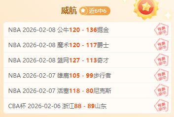 孔帕尼宣布,多选边后卫,博伊近期将,乐鱼体育登录入口,乐鱼体育平台,乐鱼体育注册网址,乐鱼体育app,乐鱼体育官网,乐鱼体育网站,乐鱼体育网页版