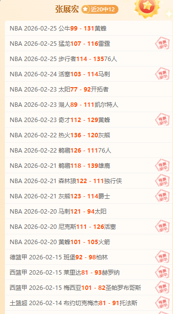 夏日泳士大,学生助力,星孩,乐鱼体育登录入口,乐鱼体育平台,乐鱼体育注册网址,乐鱼体育app,乐鱼体育官网,乐鱼体育网站,乐鱼体育网页版