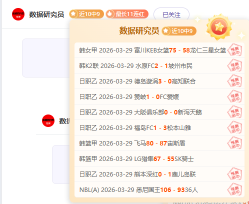 国安上半场,惊艳开场,下半场持续,乐鱼体育登录入口,乐鱼体育平台,乐鱼体育注册网址,乐鱼体育app,乐鱼体育官网,乐鱼体育网站,乐鱼体育网页版