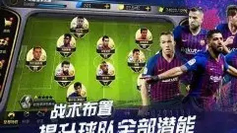 皇马青年军欧冠战场再创辉煌：4-0横扫利物浦，迭戈-阿瓜多双响，豪夺四连胜！