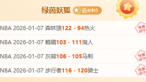 多特携手香港德瑞国际校，特邀欧足联A级教练加盟