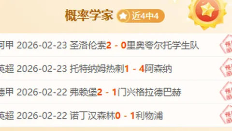 布朗遭解雇激怒球迷，球队重组紧张进行，73年夺冠征程挑战重重