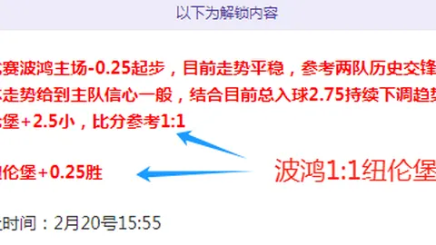 祖巴茨篮下起跳遭SGA犯规，裁判未给出判罚手势。