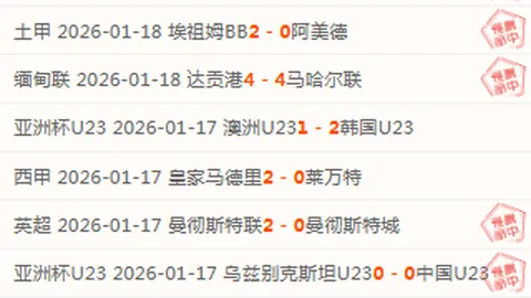 孙颖莎当之无愧，广受欢迎。